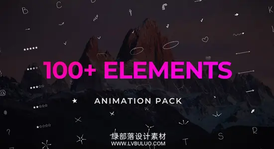 PR预设 100个手绘图形图标线条箭头字母数字文本框动画 Pack Elements