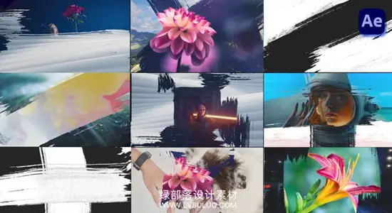 AE模板 18款油漆刷子涂抹擦拭转场 Paint Brush Transitions Pack