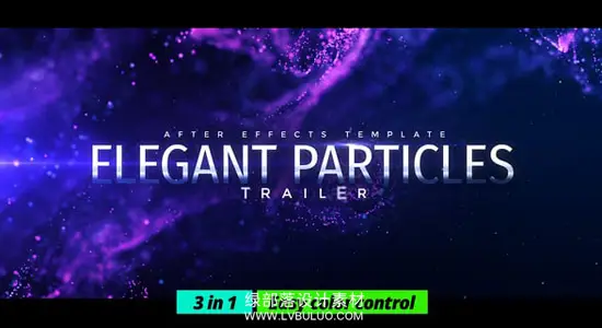 AE模板 唯美粒子流光文字标题开场片头动画 Particles Titles