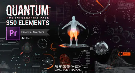 PR模板 375种科技感HUD信息动态UI元素 Quantum HUD and HiTech Elements for Premiere Pro