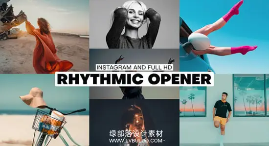 AE模板 快节奏动感节拍图文幻灯片开场片头动画 Rhythmic Opener