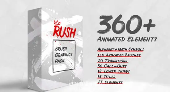 AE模板 360个手绘涂鸦笔触图形转场标注标题元素 Rush – Brush Graphics Pack