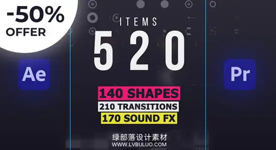 AE/PR模板 520个MG动画图形元素转场音效 Shape Elements Library