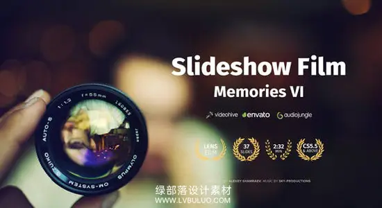 AE模板 复古回忆视频幻灯片照片相册片头展示动画 Slideshow Film – Memories VI