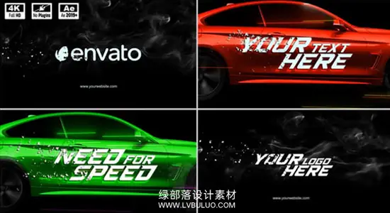 AE模板 机械感速度线条LOGO标志展示片头 Speed Logo Animation