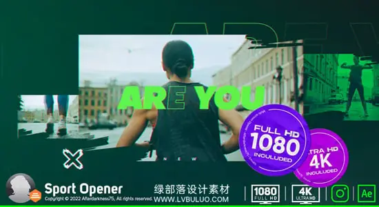AE模板 体育赛事快节奏图文标题人物介绍宣传片头动画 Sport Opener