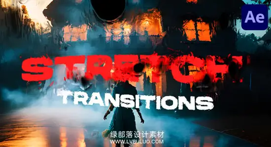 AE模板 20组拉伸切片风格转场预设 Stretch Transitions