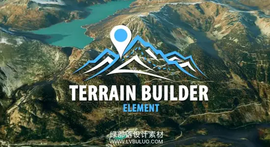 AE脚本 三维地形路径轨迹动画生成工具 Terrain Builder Element (and TB Cinema Lite)
