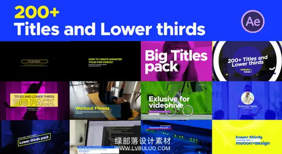AE模板 200种时尚创意公司企业文字字幕条标题动画 Titles and Lower thirds pack