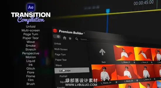 AE模板 200种炫酷时尚无缝转场预设 Transition Compilation AE