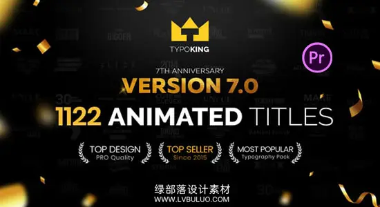PR模板 1122个现代个性文字标题排版动画预设 TypoKing V7.0 – Title Animation – Kinetic Typography Text