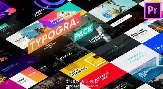 PR模板 32个现代动感文字标题排版动画 Typography Pack for Premiere Pro
