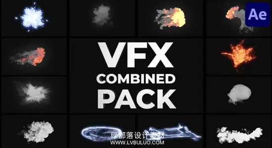 AE模板 12种爆炸火焰烟雾能量视觉特效元素 VFX Combined Pack