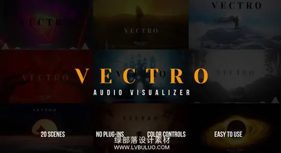 AE模板 20种现代时尚音频频谱可视化音乐节奏动画 Vectro Audio Visualizer