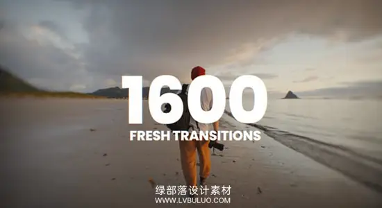 AE模板 1600组摄像机旋转扭曲粒子故障无缝转场 1600+ Fresh Transitions