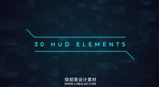 AE/PR模板 30组科技感HUD全息界面元素动画