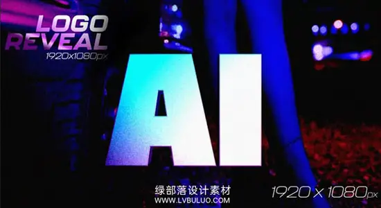 AE模板 AI电影级3D文字标题Logo揭示片头动画
