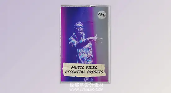 PR预设 75种音乐视频必备转场标题特效包