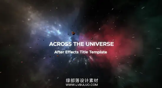 AE模板 4K宇宙星云粒子汇聚文字标题揭示片头动画
