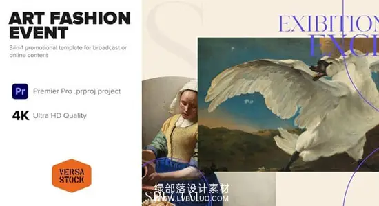 PR模板 艺术画廊时尚美妆展览宣传幻灯片动画