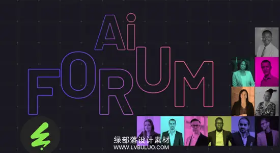 AE模板 论坛会议嘉宾呼出线条人物介绍动画