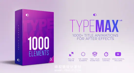 AE模板 1000+创意时尚字幕条图文标题排版动画合集