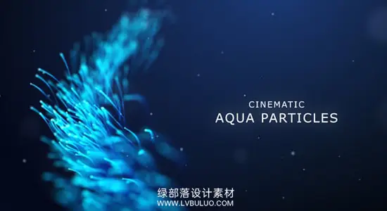AE模板 大气水蓝粒子线条生长文字标题开场动画