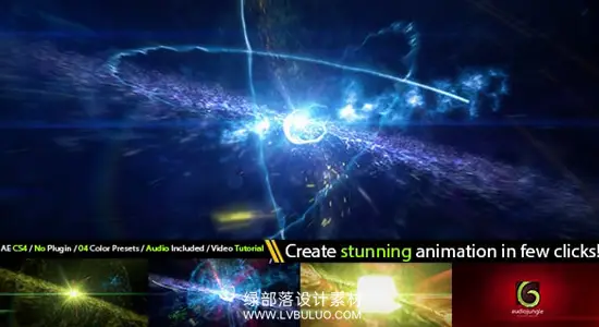 AE模板 电影感太空粒子爆炸LOGO标志展示片头动画