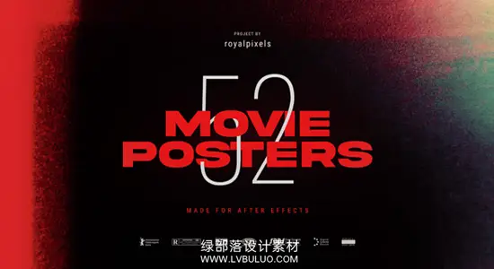 AE/PR模板 53组时尚电影片名封面海报文字标题排版动画
