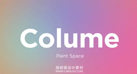 中文汉化-AE插件 三维空间灯光渐变生成器 Colume Win