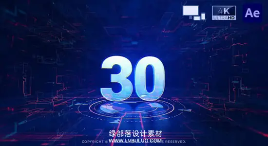 AE模板 未来科技感电路板数字倒计时片头动画