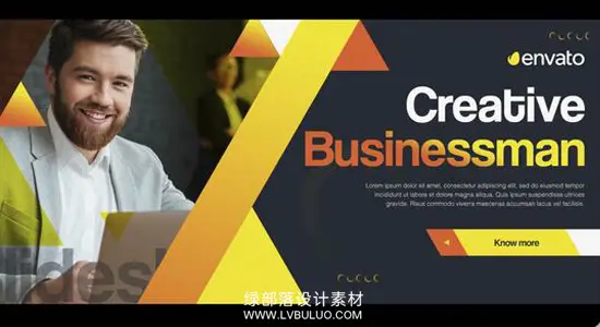 AE模板 现代动态数字营销研讨会幻灯片开场片头动画