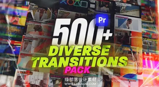 PR模板 500+组故障胶片漏光撕纸拼贴无缝转场预设