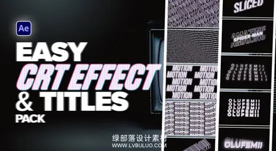 AE模板 复古CRT电视故障文字标题动画