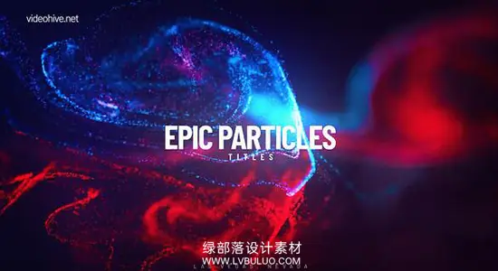 AE模板 炫彩流体粒子文字标题开场片头动画