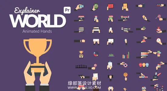 PR模板 80个二维扁平化手势图标信息图表动画