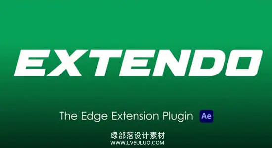 中文汉化-AE/达芬奇插件 视频抠像边缘瑕疵修复增强工具 Extendo Win