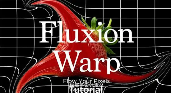 中文汉化-AE插件 蒙版路径驱动矢量场流动扭曲视觉特效 Fluxion Warp Win