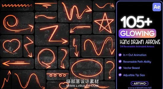 AE模板 105款霓虹发光手绘箭头图形动画