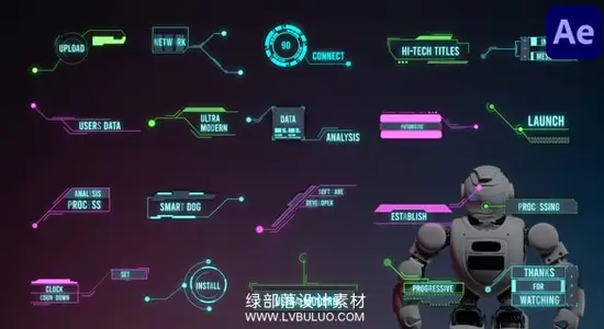 AE模板 未来科技感HUD霓虹发光呼出文字标题展示动画