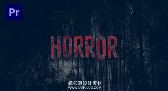 PR模板 复古恐怖电影文字标题开场动画