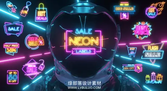 AE模板 霓虹发光促销标签购物袋星星购物车图标动画