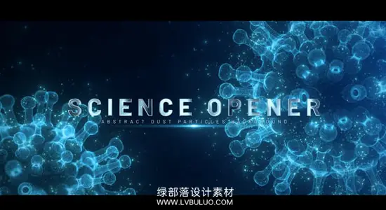 AE/PR模板 抽象3D模型粒子背景科学开场文字标题展示片头动画