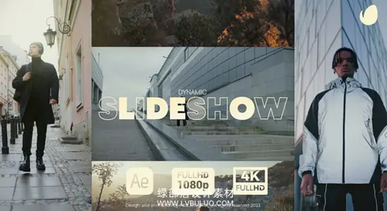 AE模板 时尚照片视频相册切换展示动画