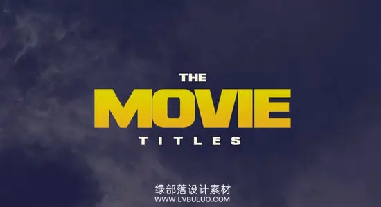 AE模板 12组电影片头预告片文字标题动画