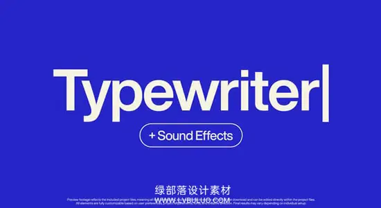 PR模板 7种经典打字机逐字输入显示文字动画
