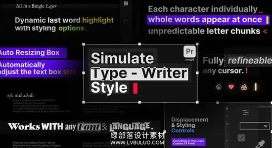 PR模板 打字机逐字输入文字效果模拟动画