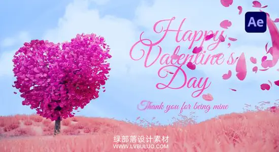 AE模板 心形树花瓣飘落浪漫表白文字揭示片头动画