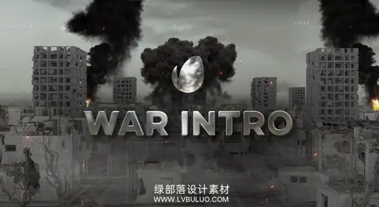 AE模板 三维粗犷军事战争主题开场片头动画
