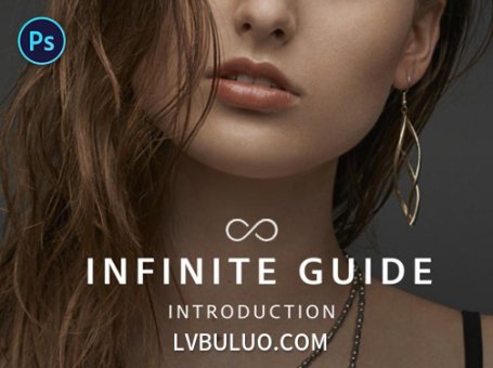 PS插件-智能修图流程引导工具 Infinite Guide v1.0.5 For Photoshop